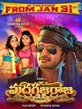 Madha Gaja Raja (2025) HDRip Telugu Full Movie Watch Online Free Download | TodayPk