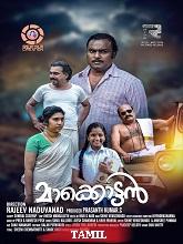 Makkottan (2024) HDRip Tamil Full Movie Watch Online Free Download - TodayPk