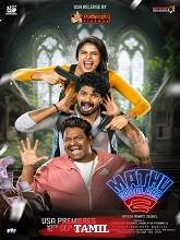 Mathu Vadalara 2 (2024) HDRip Tamil Full Movie Watch Online Free Download - TodayPk