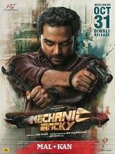 Mechanic Rocky (2024) HDRip Malayalam Full Movie Watch Online Free Download - TodayPk