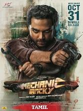 Mechanic Rocky (2024) HDRip Tamil Full Movie Watch Online Free Download | TodayPk