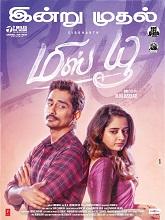 Miss You (2024) HDRip Tamil Full Movie Watch Online Free Download | TodayPk