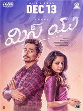 Miss You (2024) HDRip Telugu Full Movie Watch Online Free Download | TodayPk