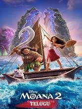 Moana 2 (2024) HDRip Telugu Dubbed Full Movie Watch Online Free Download | TodayPk