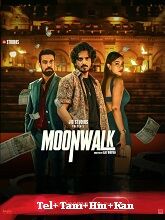 Moonwalk (2024) HDRip Telugu Watch Online Free Download - TodayPk