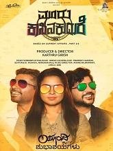 Mooru Kaasina Kudure (2024) HDRip Kannada Full Movie Watch Online Free Download - TodayPk