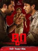 Mura (2024) HDRip Telugu Full Movie Watch Online Free Download | TodayPk