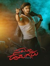 Namma Hudugaru (2024) HDRip Kannada Full Movie Watch Online Free Download - TodayPk