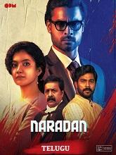 Naradan (2024) HDRip Telugu Full Movie Watch Online Free Download - TodayPk