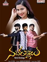 Nata Ratnalu (2024) HDRip Telugu Full Movie Watch Online Free Download - TodayPk