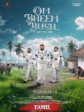 Om Bheem Bush (2024) HDRip Tamil Full Movie Watch Online Free Download | TodayPk