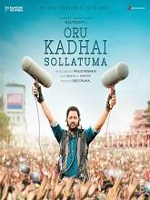 Oru Kadhai Sollatuma (2024) HDRip Tamil Full Movie Watch Online Free Download - TodayPk