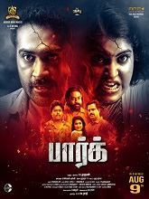 Park (2024) HDRip Tamil Full Movie Watch Online Free Download - TodayPk