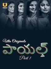 Payal Part 1 (2024) HDRip Telugu Ullu Originals Watch Online Free Download | TodayPk