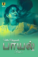 Payal Part 2 (2025) HDRip Tamil Ullu Originals Watch Online Free Download | TodayPk