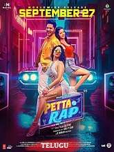 Petta Rap (2024) HDRip Telugu Full Movie Watch Online Free Download | TodayPk