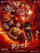 Pottel (2024) HDRip Telugu Full Movie Watch Online Free Download | TodayPk