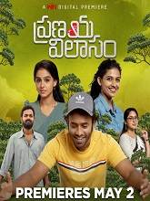 Pranaya Vilasam (2024) HDRip Telugu Full Movie Watch Online Free Download - TodayPk