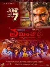 Preminchoddu (2024) HDRip Telugu Full Movie Watch Online Free Download | TodayPk