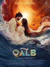 Qalb (2024) HDRip Malayalam Full Movie Watch Online Free Download | TodayPk