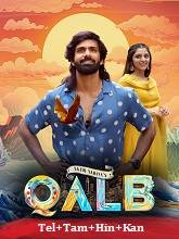 Qalb (2025) HDRip Telugu Full Movie Watch Online Free Download | TodayPk