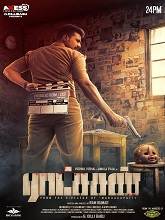 Ratsasan (2018) HDRip Tamil Full Movie Watch Online Free Download | TodayPk