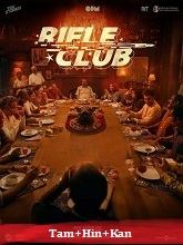 Rifle Club (2024) HDRip Tamil Full Movie Watch Online Free Download | TodayPk