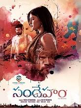 Sandeham (2024) HDRip Telugu Full Movie Watch Online Free Download - TodayPk