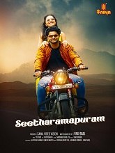 Seetharamapuram (2024) HDRip Malayalam Full Movie Watch Online Free Download | TodayPk