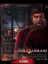 Shakhahaari (2024) HDRip Tamil Full Movie Watch Online Free Download - TodayPk