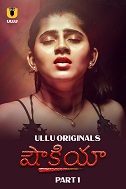 Shaukiya Part 1 (2024) HDRip Telugu Full Movie Watch Online Free Download - TodayPk