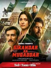 Sikandar Ka Muqaddar (2024) HDRip Telugu Full Movie Watch Online Free Download | TodayPk