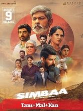 Simbaa The Forest Man (2024) HDRip Tamil Full Movie Watch Online Free Download - TodayPk