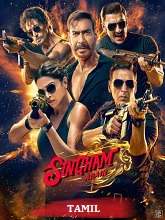 Singham Again (2025) HDRip Tamil Full Movie Watch Online Free Download | TodayPk