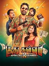 Soodhu Kavvum 2 (2024) HDRip Tamil Full Movie Watch Online Free Download | TodayPk