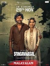 Sorgavaasal (2024) HDRip Malayalam Full Movie Watch Online Free Download | TodayPk