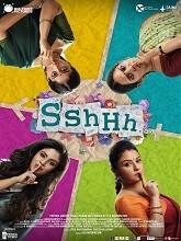 Sshhh (2024) HDRip Tamil Full Movie Watch Online Free Download | TodayPk