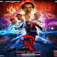 Stree 2: Sarkate Ka Aatank (2024) HDRip Hindi Full Movie Watch Online Free Download | TodayPk