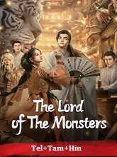 The Lord of the Monsters (2024) HDRip Telugu Dubbed Full Movie Watch Online Free Download | TodayPk