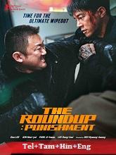 The Roundup: Punishment (2024) HDRip Telugu Dubbed Full Movie Watch Online Free Download | TodayPk