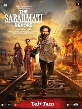 The Sabarmati Report (2024) HDRip Telugu Full Movie Watch Online Free Download | TodayPk