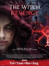 The Witch: Revenge (2024) HDRip Telugu Dubbed Full Movie Watch Online Free Download | TodayPk