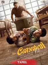 Tholvi F.C. (2024) HDRip Tamil Full Movie Watch Online Free Download | TodayPk