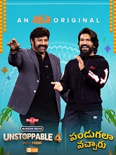 Unstoppable (2024) HDRip Telugu Full Movie Watch Online Free Download - TodayPk