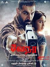 Vedaa (2024) HDRip Tamil Full Movie Watch Online Free Download | TodayPk