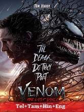 Venom: The Last Dance (2024) HDRip Telugu Dubbed Full Movie Watch Online Free Download | TodayPk