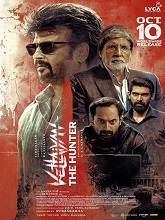 Vettaiyan The Hunter (2024) HDRip Hindi Full Movie Watch Online Free Download - TodayPk