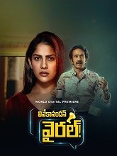 Vivekanandan Viral (2025) HDRip Telugu Full Movie Watch Online Free Download - TodayPk