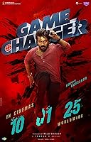 Game Changer (2025) DVDScr Telugu Full Movie Watch Online Free Download | TodayPk