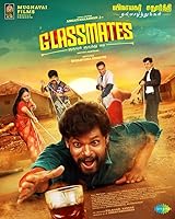 Glassmates (2024) HDRip Tamil Full Movie Watch Online Free Download - TodayPk